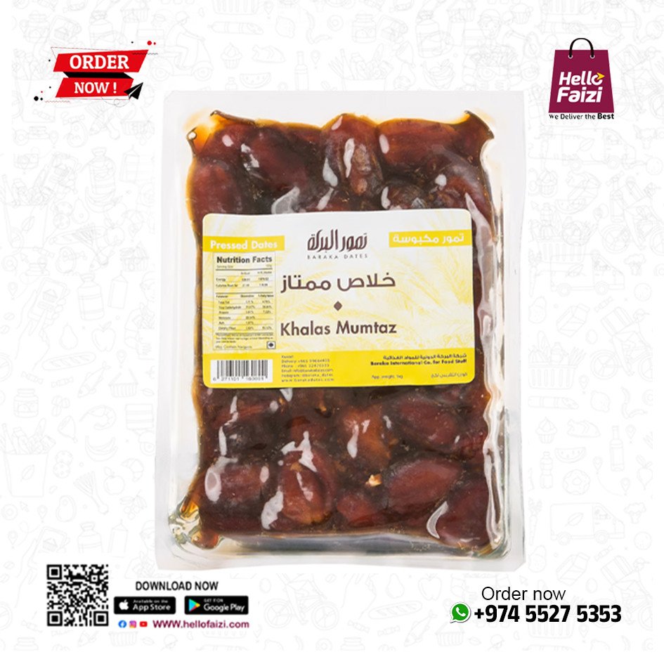 Safawi Dates 1 Kg