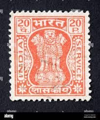 READY MADE STAMPS