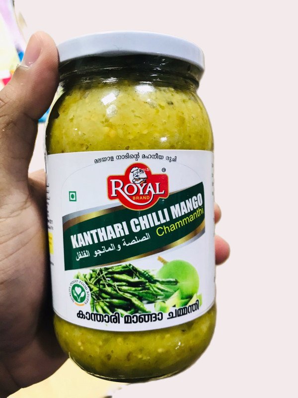 Product